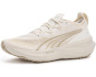 Foreverrun Nitro 2 Running Shoes