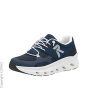 Rieker Sport -Нескользящие кроссовки C81680514-4292